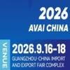 AVAI China 2026 - Airvent & Air Purification Expo Guangzhou